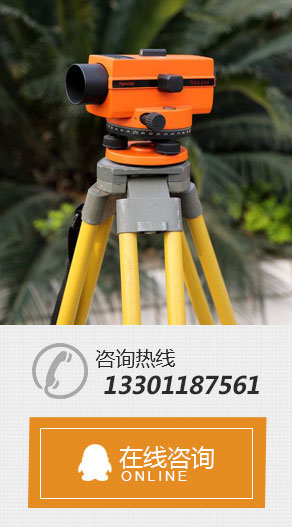 首頁(yè)案例左側廣告圖