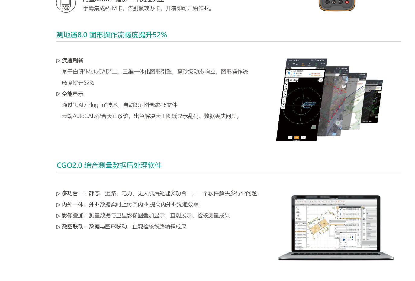 1711705201579293.jpg 1677312713139384.jpg